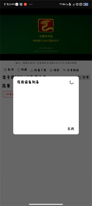 光影app官方正版下载2026最新版 光影app官方正版下载2026最新版