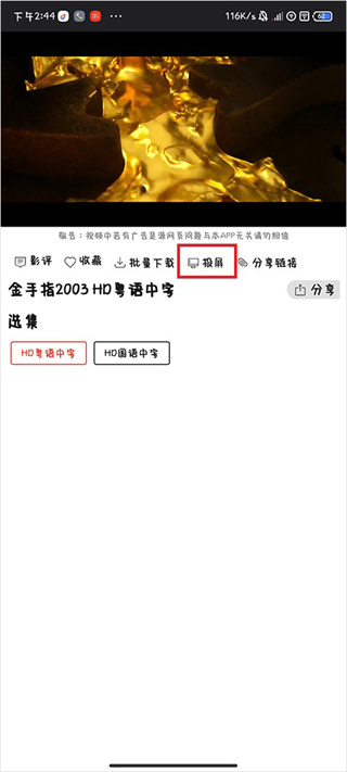 光影app官方正版下载2026最新版 光影app官方正版下载2026最新版