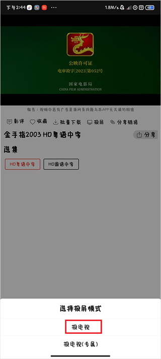 光影app官方正版下载2026最新版 光影app官方正版下载2026最新版