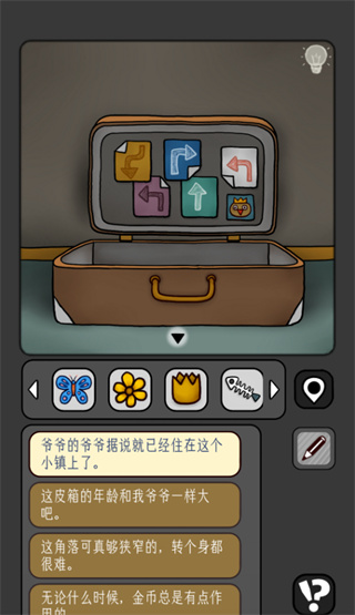 宇宙怪谈内置MOD菜单下载 宇宙怪谈内置MOD菜单下载