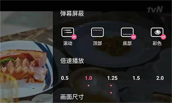 韩小圈手机版下载 韩小圈手机版下载