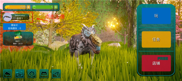 ����֮���ٷ���������(The Cursed Dinosaur Isle)