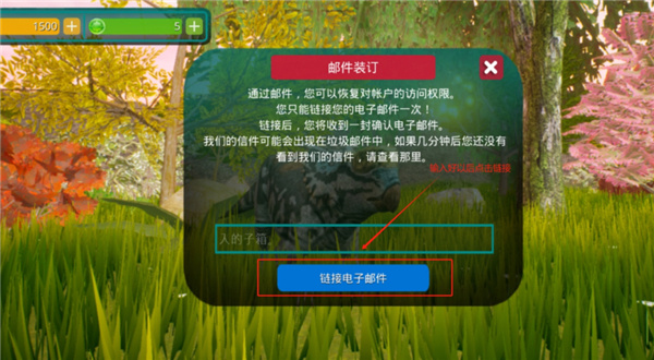 ����֮���ٷ���������(The Cursed Dinosaur Isle)