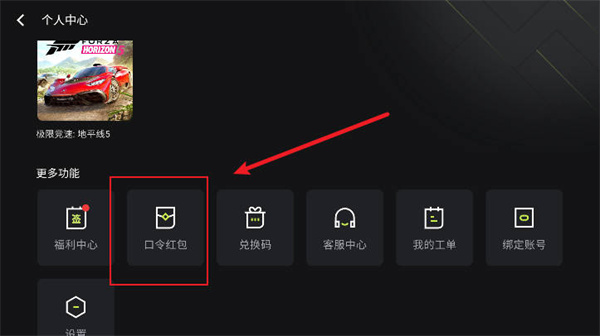PalWorld云玩游戏平台免费下载(3A云游) PalWorld云玩游戏平台免费下载(3A云游)