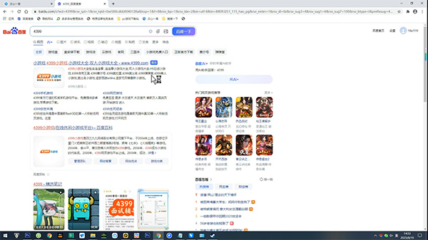 steam link���°汾2026����
