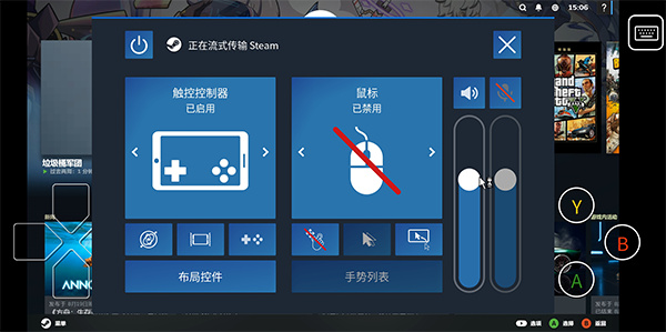 steam link���°汾2026����