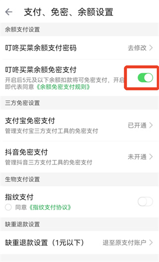 �������app����