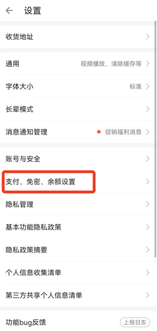 �������app����