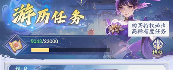 斗破苍穹手游免费版本下载 斗破苍穹手游免费版本下载