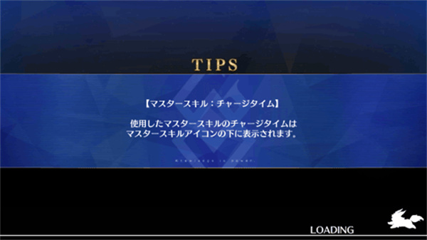 fgo修改版无限圣晶石(Fate/GO) fgo修改版无限圣晶石(Fate/GO)