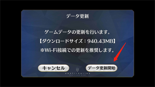 fgo修改版无限圣晶石(Fate/GO) fgo修改版无限圣晶石(Fate/GO)