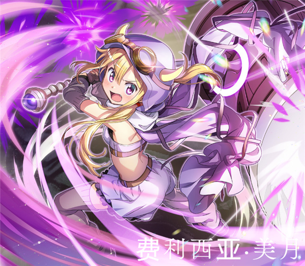 魔法少女小圆游戏中文版下载 魔法少女小圆游戏中文版下载