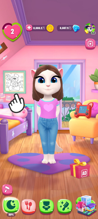 My Talking Angela 2 My Talking Angela 2