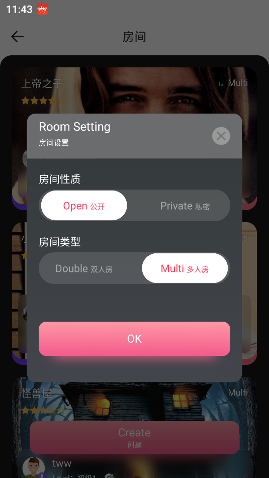 外文在线