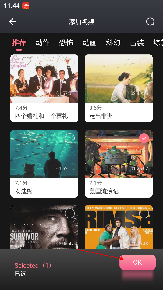 外文在线