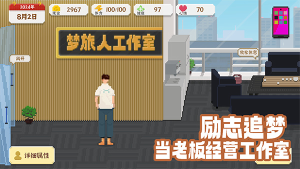 �Ҷ�������MOD�˵�ȫ����������v2.1.9 ��׿��
