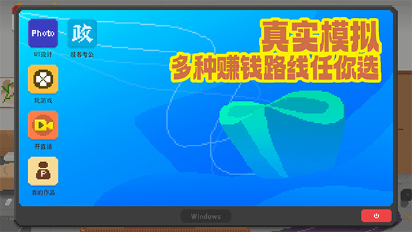 �Ҷ�������MOD�˵�ȫ����������v2.1.9 ��׿��