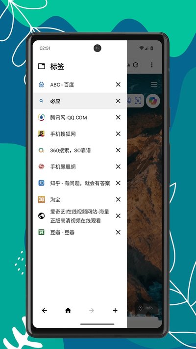 Air�����app�ٷ���v1.0.2