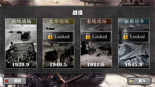��������ҫ3�ڹ�������v1.7.12 ��׿��