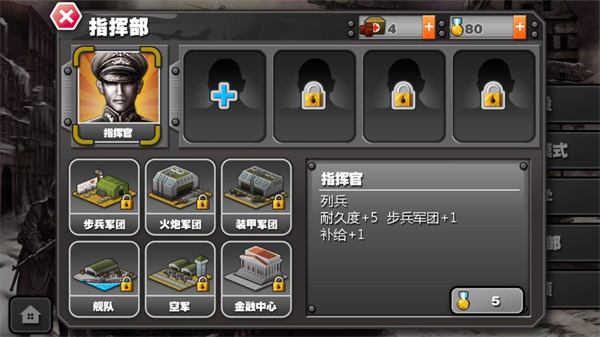 ��������ҫ3�ڹ�������v1.7.12 ��׿��