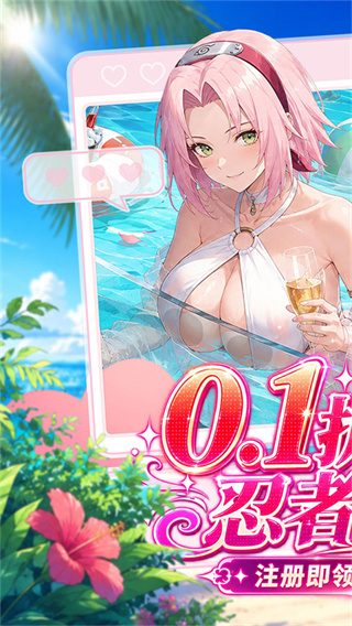 ����ѧ԰v1.0 ��׿��