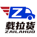 载拉货v3.1.6