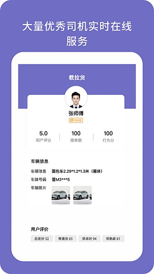 ������v3.1.6