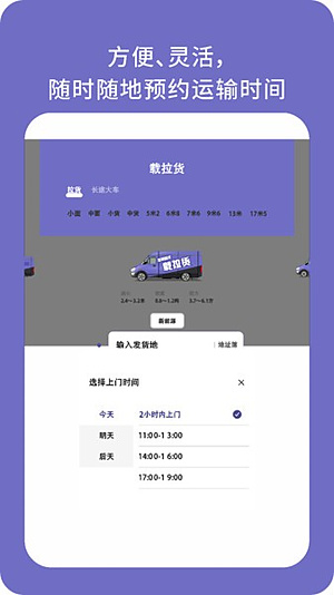 ������v3.1.6