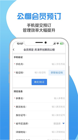�����Ÿ�v2.4.1
