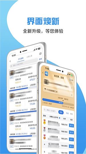 �����Ÿ�v2.4.1