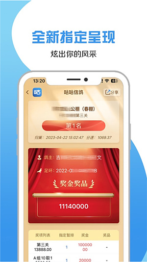 �����Ÿ�v2.4.1