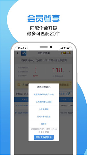 �����Ÿ�v2.4.1