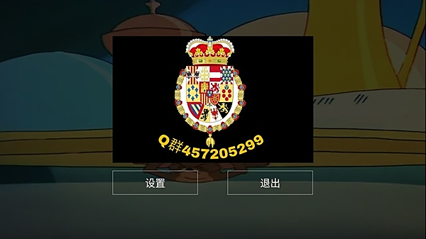 ����Ӱ������ֱ������v6.2.1