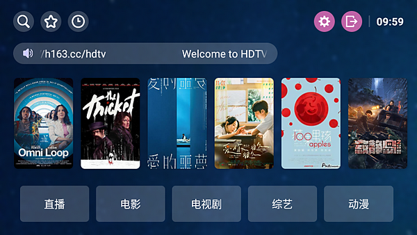 HDTV�������ذ�װv1.4