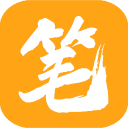 笔趣阁书屋无弹窗正版v10.1.0