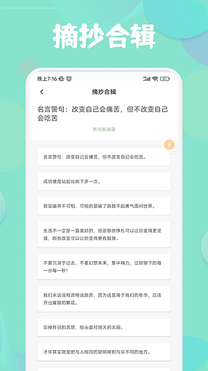 ����С˵����v1.2