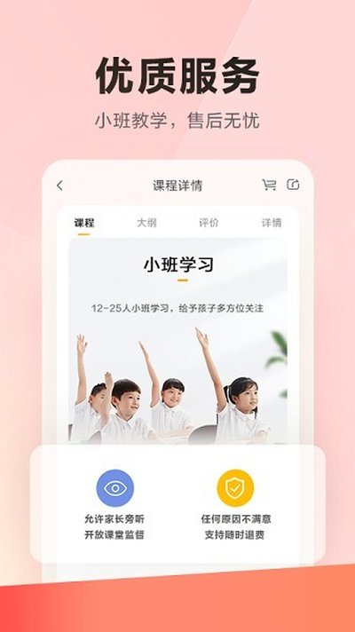 �ֶ�HD���°汾��׿��v5.76.20