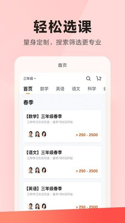�ֶ�HD���°汾��׿��v5.76.20