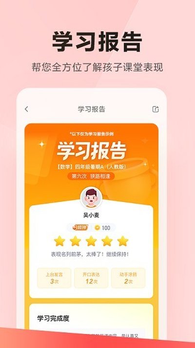 �ֶ�HD���°汾��׿��v5.76.20