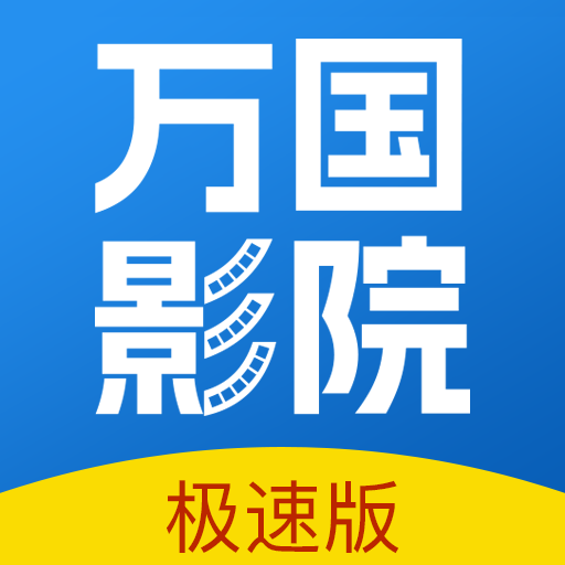���Ӱ���ֻ���v1.4.0