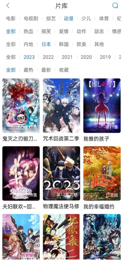 ���Ӱ���ֻ���v1.4.0