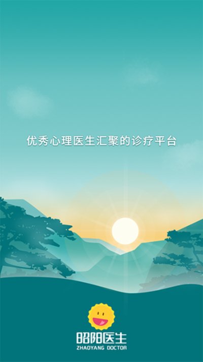 ����ҽ�����߰�����v5.0.90