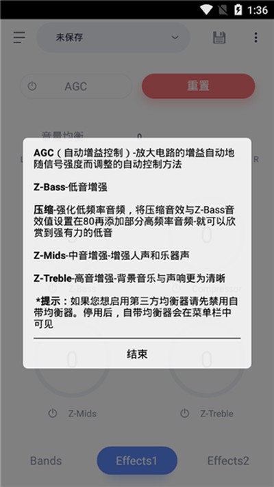 �������ֲ������ٷ���v6.7.2