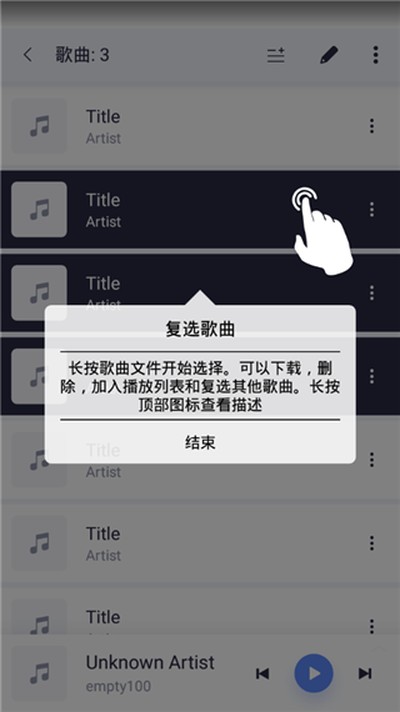 �������ֲ������ٷ���v6.7.2