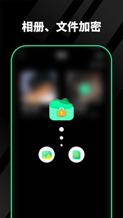 ǧ����ᰲ׿��v2.1.0.3