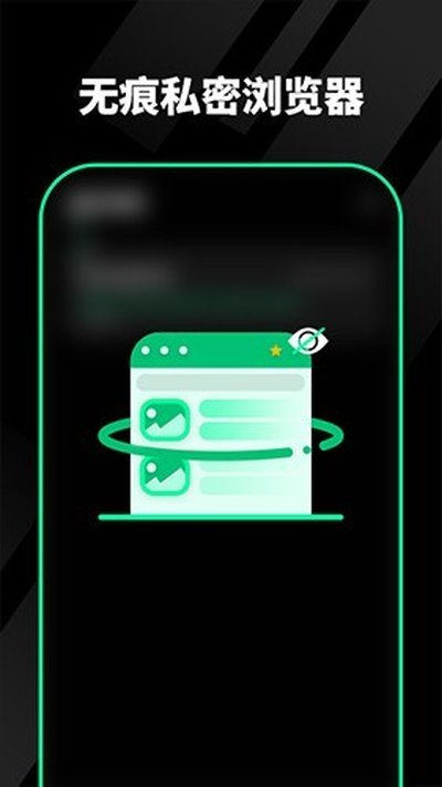 ǧ����ᰲ׿��v2.1.0.3