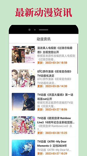 omofun��������������������v2.1.0.7
