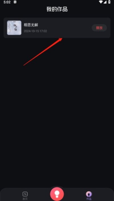 ��ƽDY����ֱװ��װ5.8������vrelease-0.3