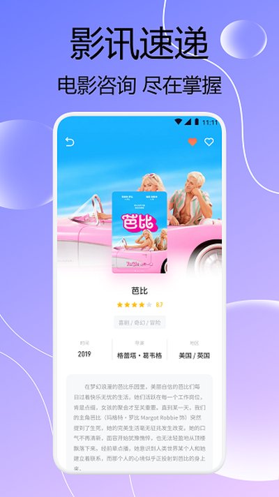 SD�ļ�������app���°�����v1.4