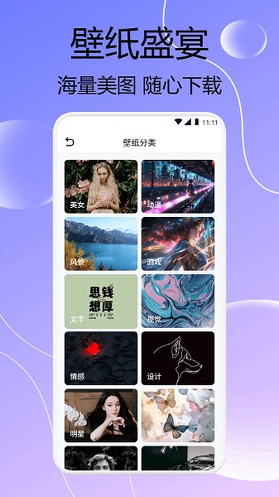 SD�ļ�������app���°�����v1.4